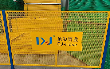 车间护栏网